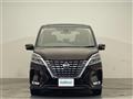 2022 Nissan Serena