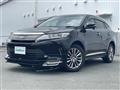 2020 Toyota Harrier