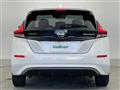 2025 Nissan Leaf