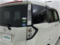 2019 Toyota Tank