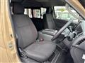2026 Toyota Hiace Van