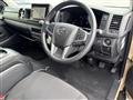 2026 Toyota Hiace Van