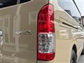 2026 Toyota Hiace Van