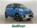 2019 Daihatsu Cast