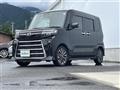 2023 Daihatsu Tanto