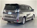 2016 Toyota Vellfire