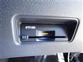 2026 Nissan Elgrand