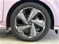 2021 Nissan Nissan Others