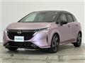 2021 Nissan Nissan Others