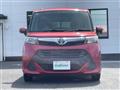 2017 Toyota Tank