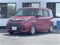 2017 Toyota Tank