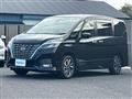 2022 Nissan Serena