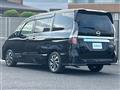 2022 Nissan Serena