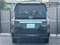 2022 Nissan Serena
