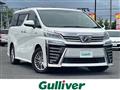 2018 Toyota Vellfire