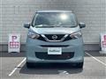 2021 Nissan DAYZ