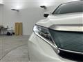 2018 Toyota Harrier