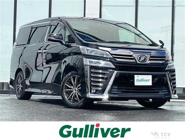 2018 Toyota Vellfire