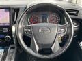 2018 Toyota Vellfire