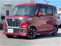 2019 Suzuki Spacia