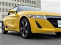 2019 Honda S660