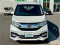 2017 Honda Step WGN