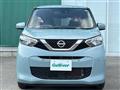 2021 Nissan DAYZ