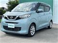 2021 Nissan DAYZ