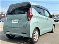 2021 Nissan DAYZ