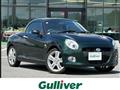 2018 Daihatsu Copen