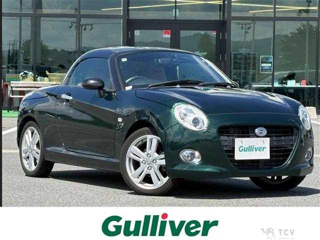 2018 Daihatsu Copen