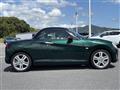 2018 Daihatsu Copen