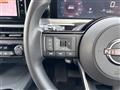2023 Nissan Note