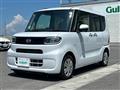 2021 Daihatsu Tanto