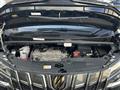 2023 Toyota Alphard