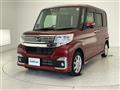 2017 Daihatsu Tanto