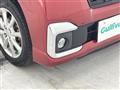 2017 Daihatsu Tanto