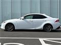 2014 Lexus IS