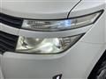 2012 Nissan Elgrand