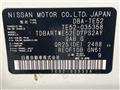 2012 Nissan Elgrand