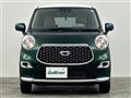 2023 Daihatsu Cast
