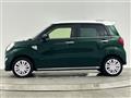 2023 Daihatsu Cast