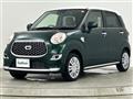 2023 Daihatsu Cast