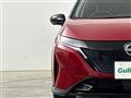 2022 Nissan Nissan Others