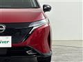2022 Nissan Nissan Others