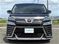 2020 Toyota Vellfire