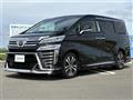 2020 Toyota Vellfire