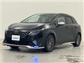 2024 Nissan Nissan Others