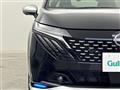 2024 Nissan Nissan Others