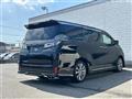2021 Toyota Vellfire